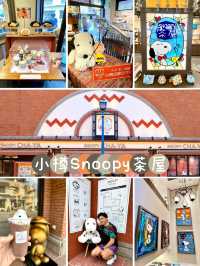 小樽Snoopy茶屋-史諾比迷必到超多限定商品及影相打咭位