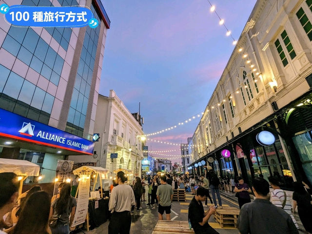 馬來西亞檳城-喬治市內一日遊散策路線