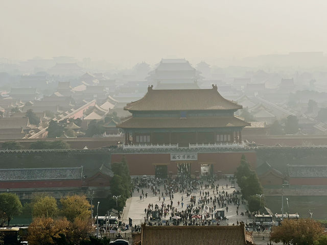 Forbidden city 