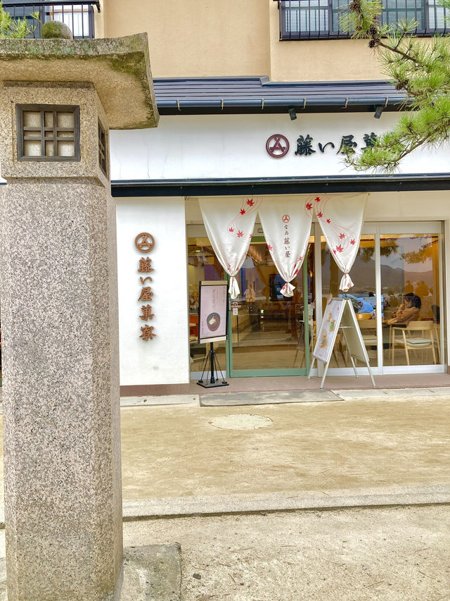 【広島観光】宮島でお勧めのもみじ饅頭