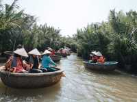เรือกระด้ง หรือ Basket Boat