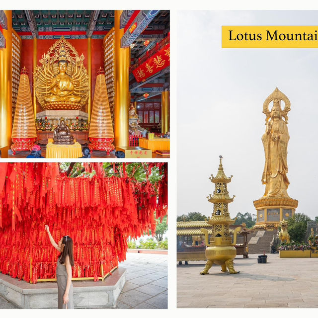 เที่ยวกวางโจวกันคะทุกคน🇨🇳⛰️