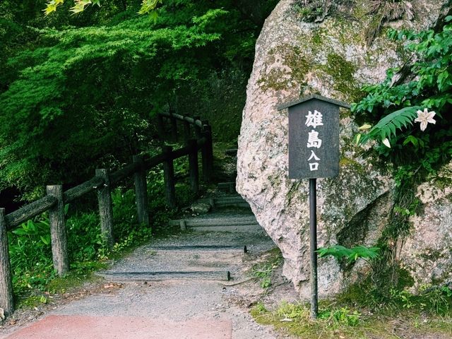 【宮城 松島】松島の穴場！歴史感じる雄島で特別なひととき