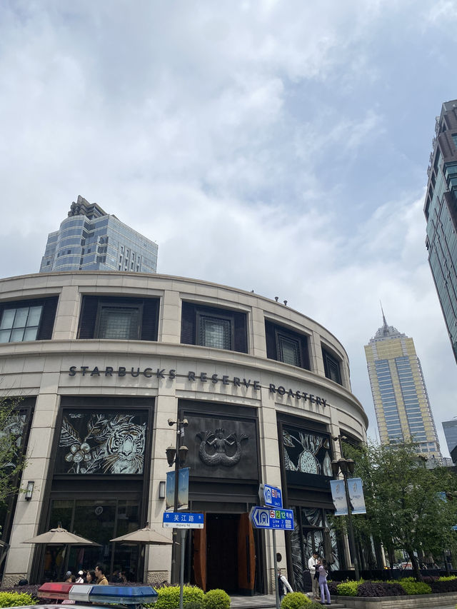 Starbucks Reserve Roastery Shanghai: A Coffee Lover’s Paradise