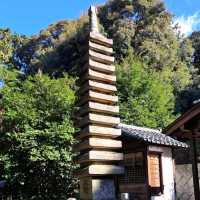 【五社成就宮:京都市東山区】