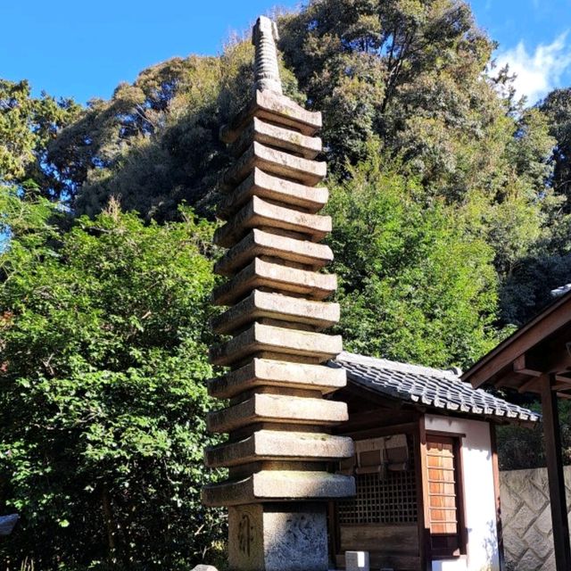 【五社成就宮:京都市東山区】