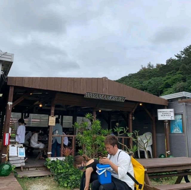 【沖縄】和山海雲