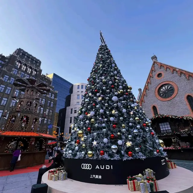 คริสมาสต์ในเซี่ยงไฮ้ งานใหญ่ ส่งท้ายปี