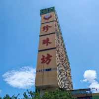 Tradition Meets Trend: Exploring Chinatown, Singapore