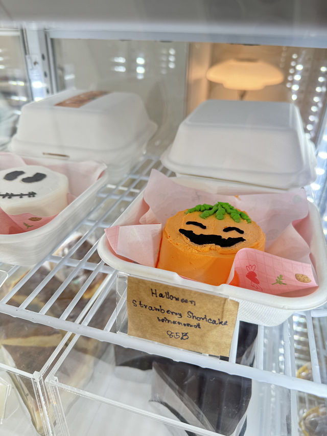 CHAUD HOME CAFE แถวบ้านบึง