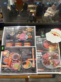 香港聖誕氣氛抵食燒肉餐廳