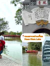 7 จุด check-in ที่ไม่ควรพลาดในเมืองฮานอย