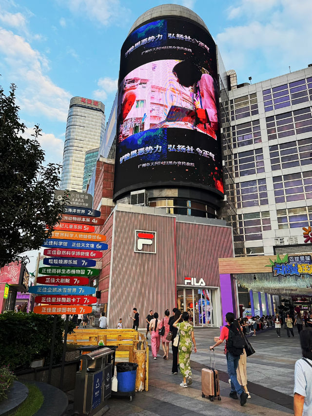 Shopping Heaven in Guangzhou