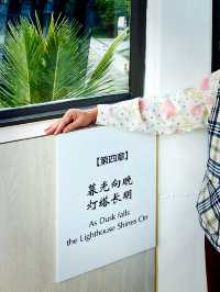 暮光向晚🌅燈塔長明💡深圳燈塔圖書館