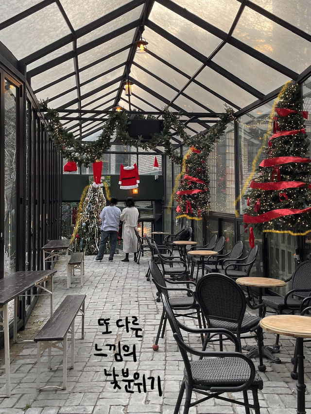 크리스마스에는 여길 꼭 가야합니다.