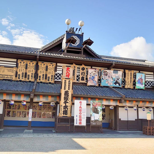 Toei kyoto japan