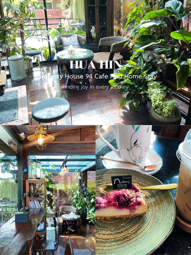 7 คาเฟ่ธรรมชาติหัวหิน บรรยากาศดี ถ่ายรูปปัง!