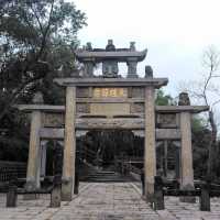 貓貍山公園