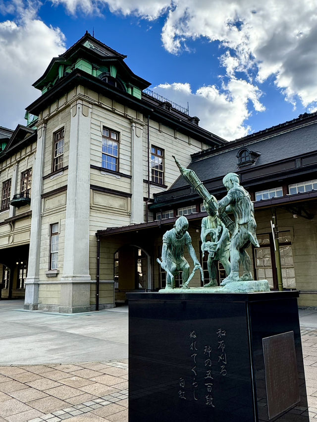 【北九州旅行】レトロな駅舎
