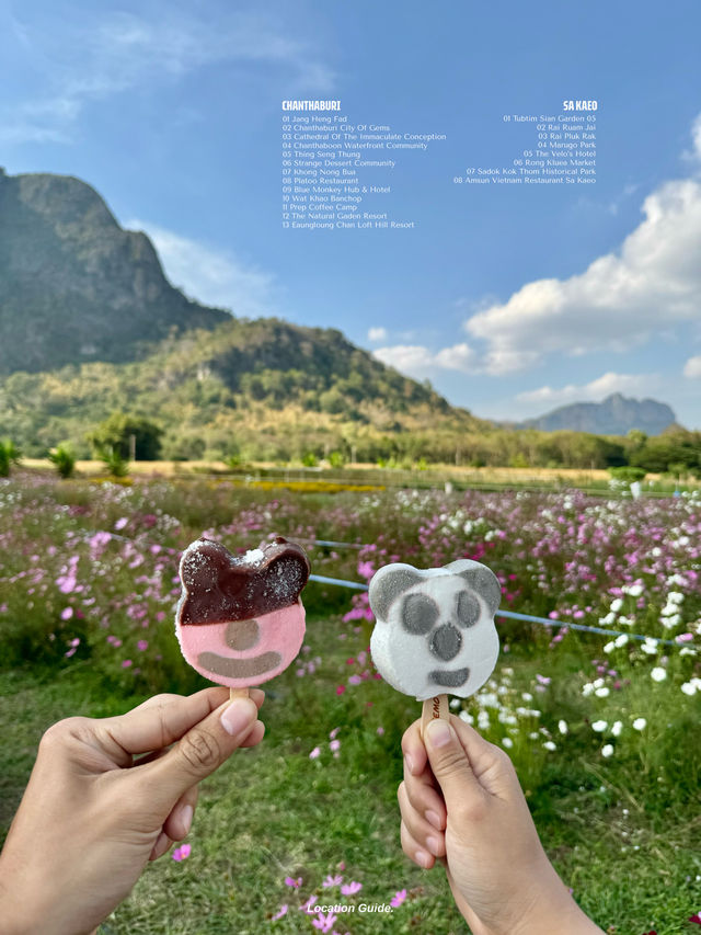 21 พิกัดเที่ยวจันทบุรี-สระแก้ว 🏡⛰️🌼🌿