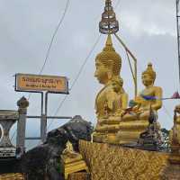 อันซีน  กระบี่