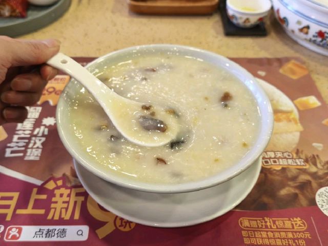 擁有多個榮譽的著名茶樓