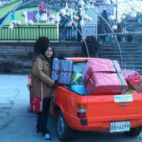 Provence Village เกาหลีใต้