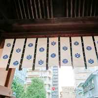 【大阪】新春のお祝いは大阪四天王寺さんへ