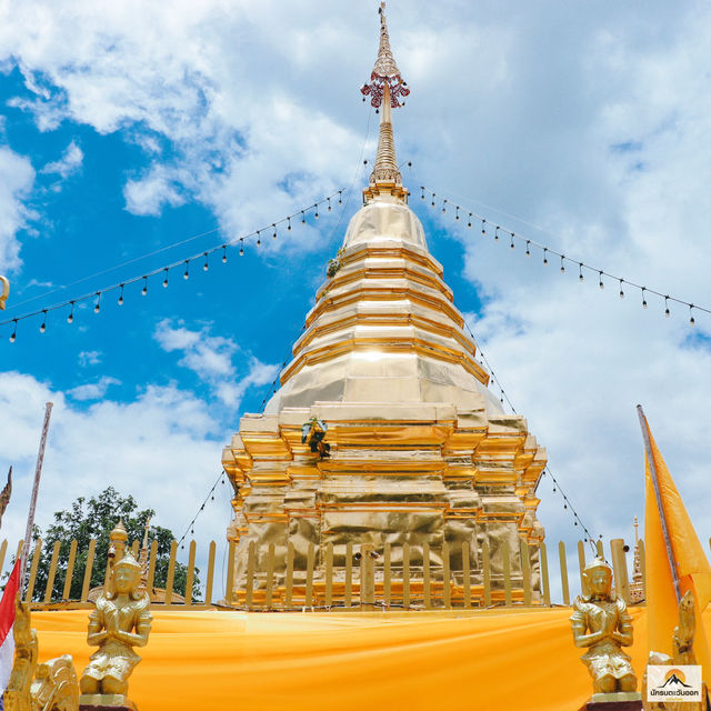 วัดพระธาตุดอยคำ