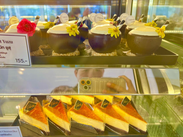 ป้าบุญคาเฟ่
