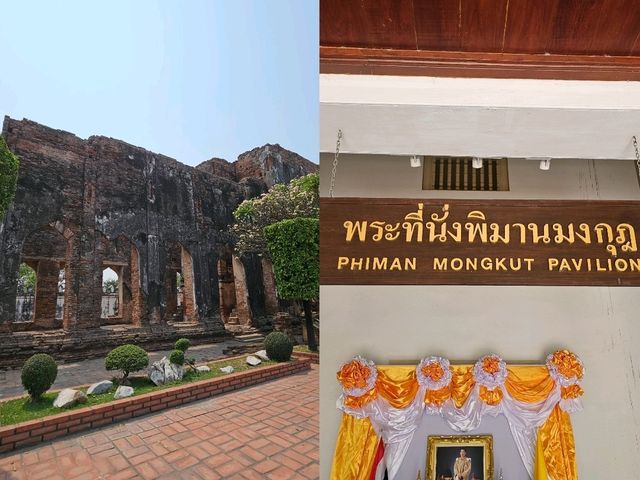 เรียนรู้ประวัติศาสตร์กรุงละโว้ในยุคทอง