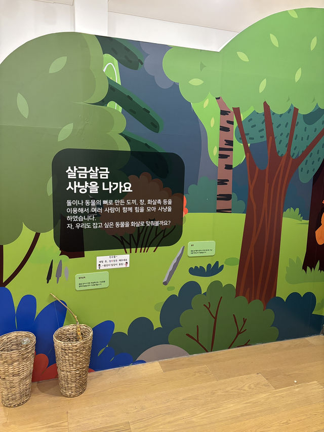 아이와 함께 다양한 문화를 배울 수 있는 검단 박물관🌳