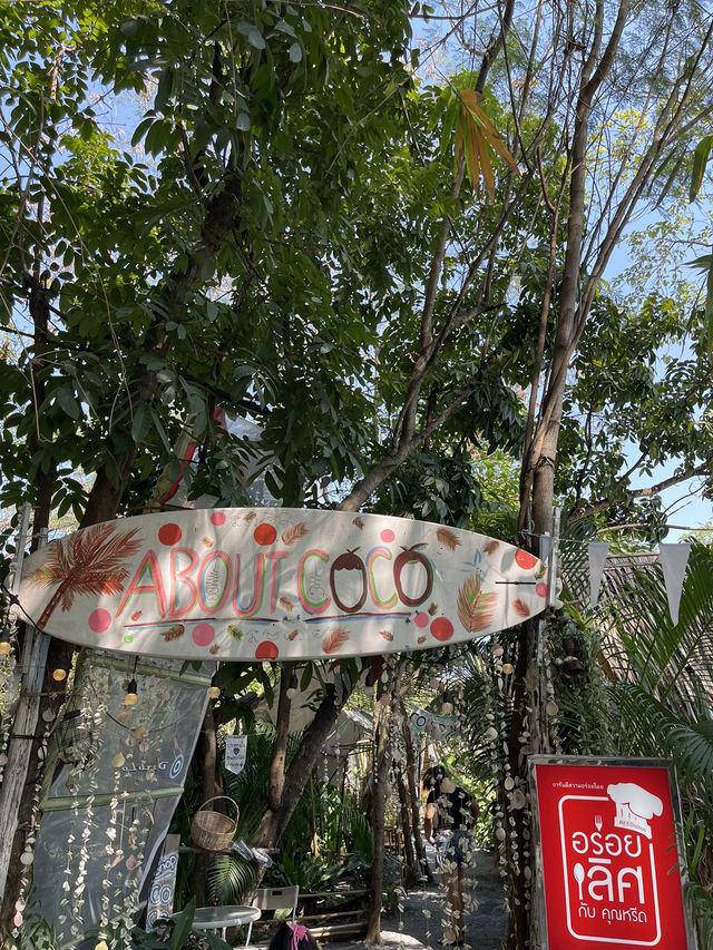 ABOUT COCO CAFÉ & BISTRO คาเฟ่นครปฐม