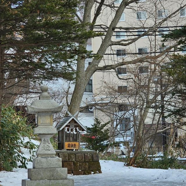 Noboribetsu 2 Days Travel Guide 