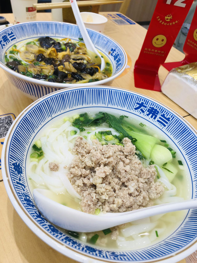 長沙最正的臭豆腐😋😋😋