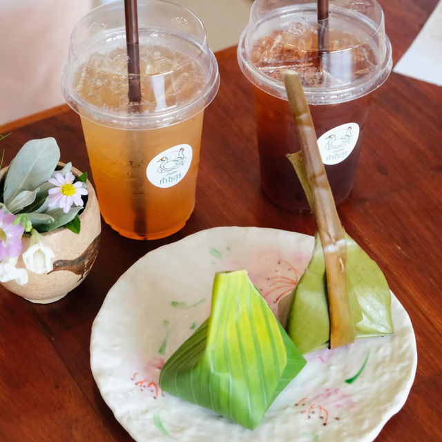 บ้านสวนกำไรสุข 🏠🪿