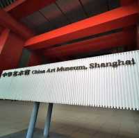 China Art Museum พิพิธภัณฑ์ศิลปะจีน