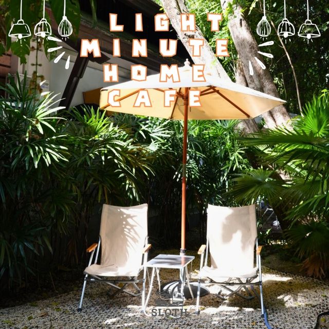 🌳 Light Minute Home Cafe