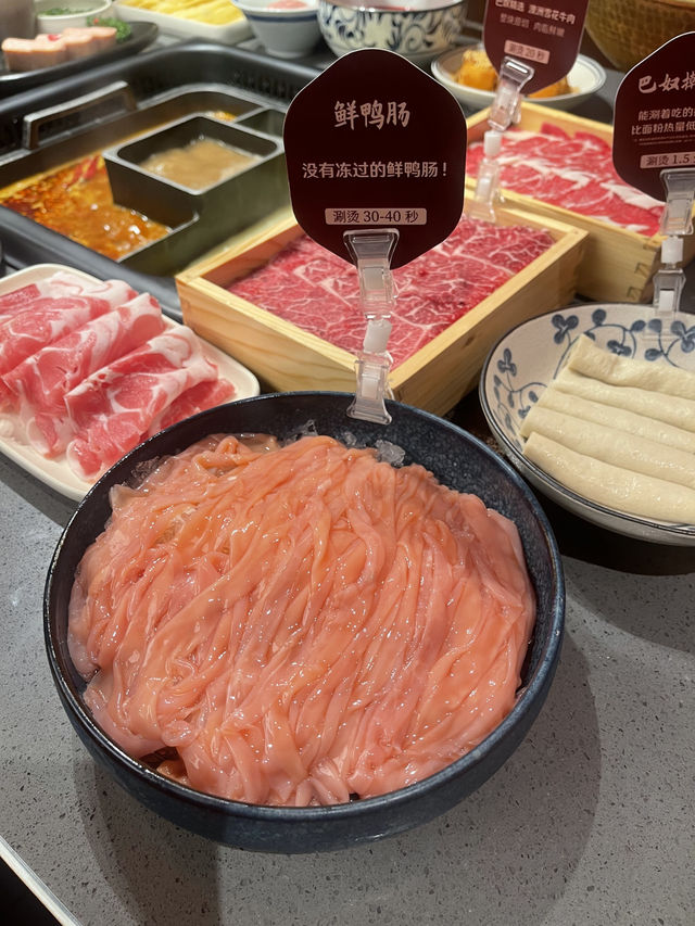 深圳探店｜必試健康養生嘅火鍋界一哥