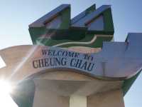 Cheung Chau Adventure: Breathtaking Views, Vibrant Streets, and Tasty Treats
