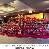 【伊豆長岡】おすすめ温泉の宿♨️