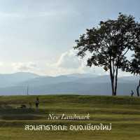 สวนอบจ. เชียงใหม่