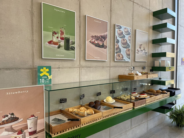 뷰가 좋은 커피 맛집, 소우모우