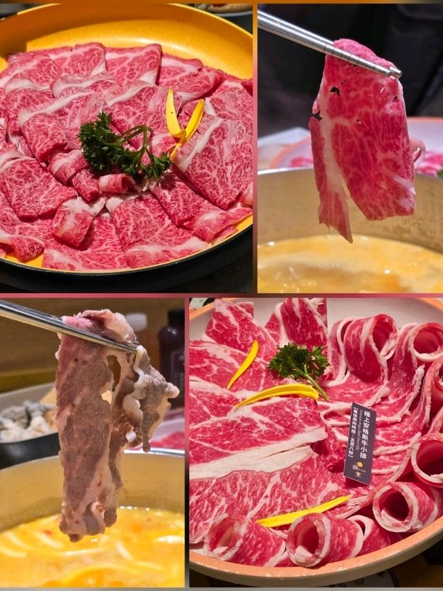 葵芳超值和牛海鮮任食火鍋