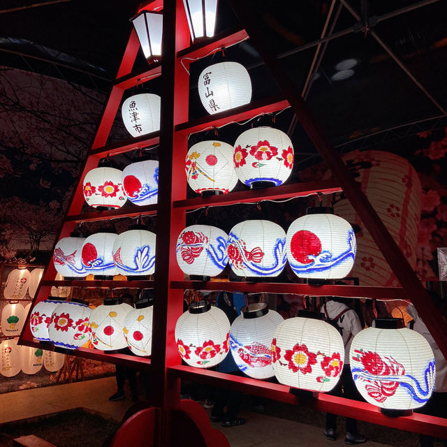 2025新北燈會