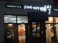 전통차와 디저트를 즐길 수 있는 군산 카페