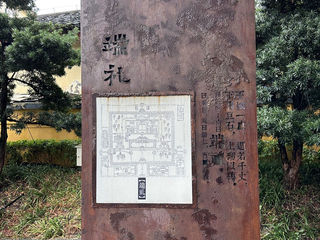 廣西桂林好去處✨ 靖江王城 