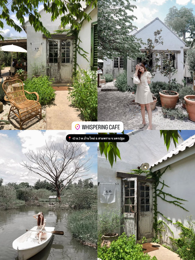 รวม 5 ร้านคาเฟ่ดีต่อใจในนครปฐม