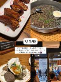 バルセロナ旅行まとめ