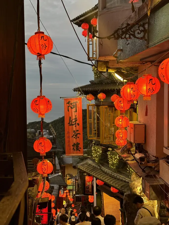 紅燈好靚的地方?!?